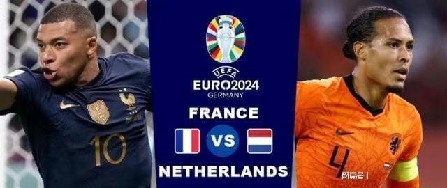 三位才华横 三位才华横